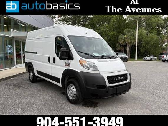 RAM PROMASTER 2500 2019 3C6TRVCG3KE530957 image